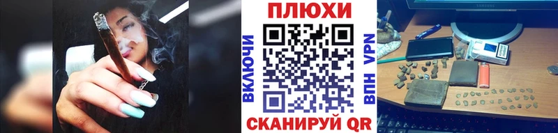 Купить где  Кызыл  Гашиш хэш 