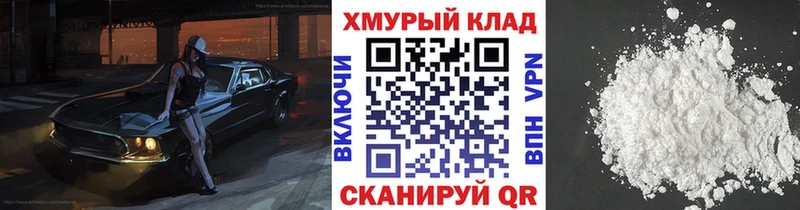 Героин VHQ Кызыл