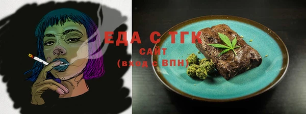 2c-b Наволоки