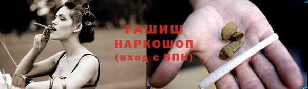 спайс Надым