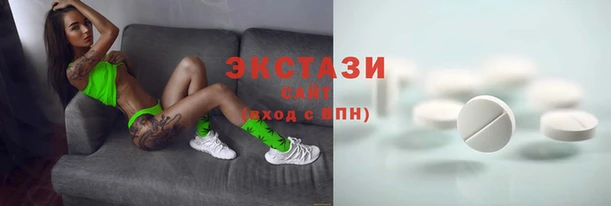 спайс Надым