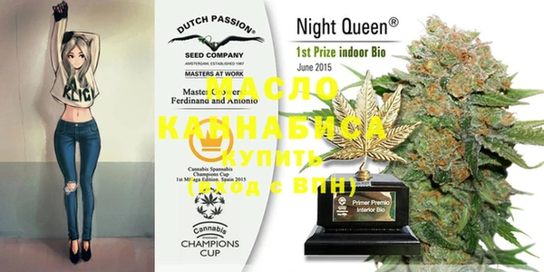 мет Навашино