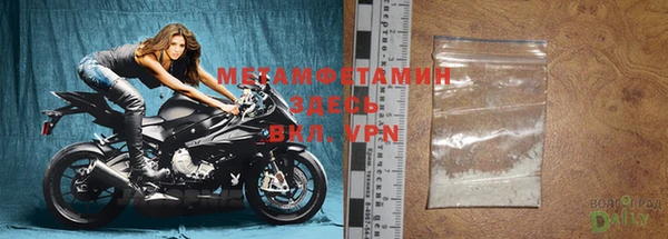 2c-b Наволоки