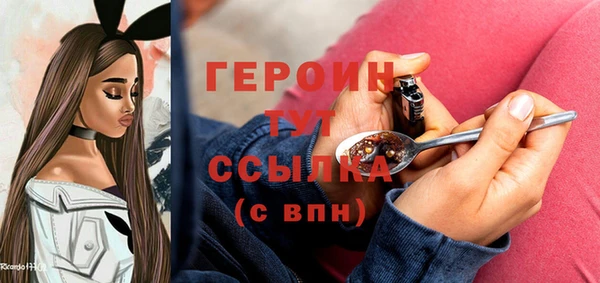 2c-b Наволоки