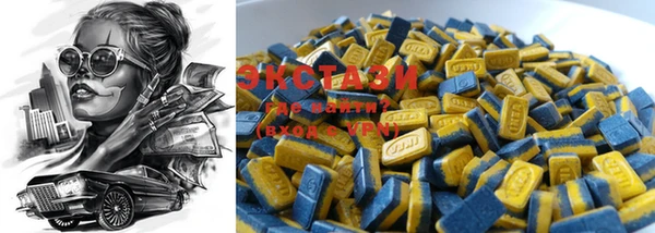 2c-b Наволоки