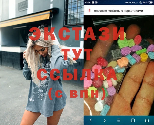 спайс Надым