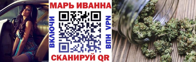 Шишки марихуана OG Kush  Купить где  Кызыл 